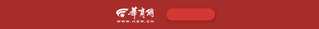 宫廷保健第一种子方—同仁五子衍宗丸【卫生】风尚中国网