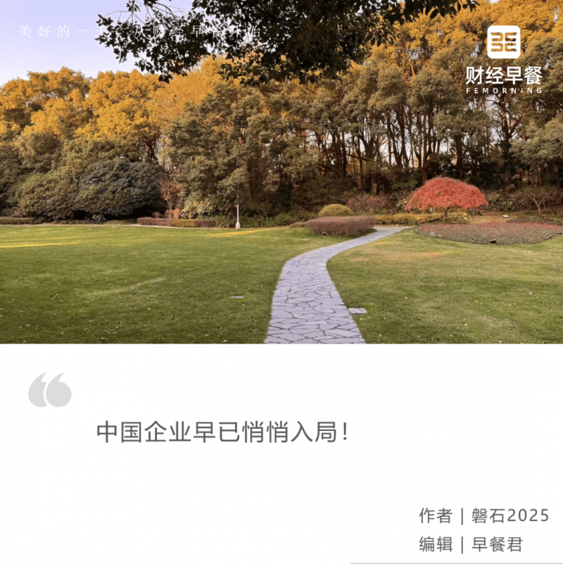 河南一男子摔伤成植物人 3年后被一句话唤醒