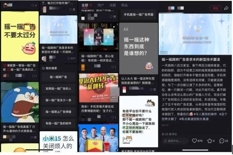 补肾抗衰系列谈——长寿的关键在于血管【卫生】风尚中国网