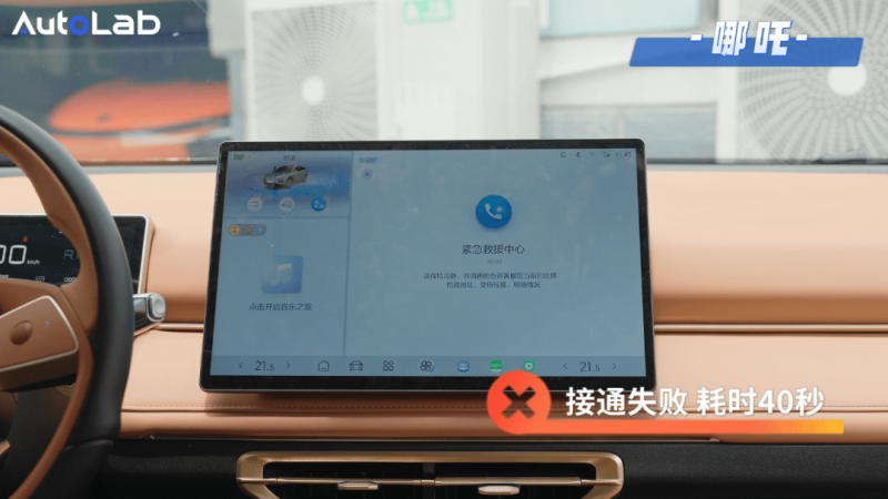水果谣言大盘点 告诉你事实真相【卫生】风尚中国网