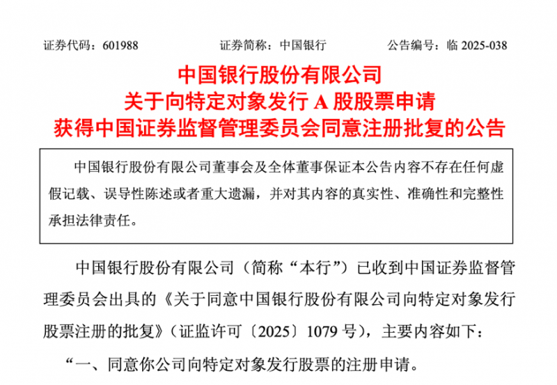 郑州农业路高架京广快速路20日互通！将启用南向东和东向北两条匝道