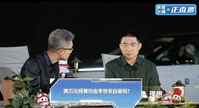 杰士邦001超薄超润滑组合：打破距离 亲密替换【两性&情感】风尚中国网